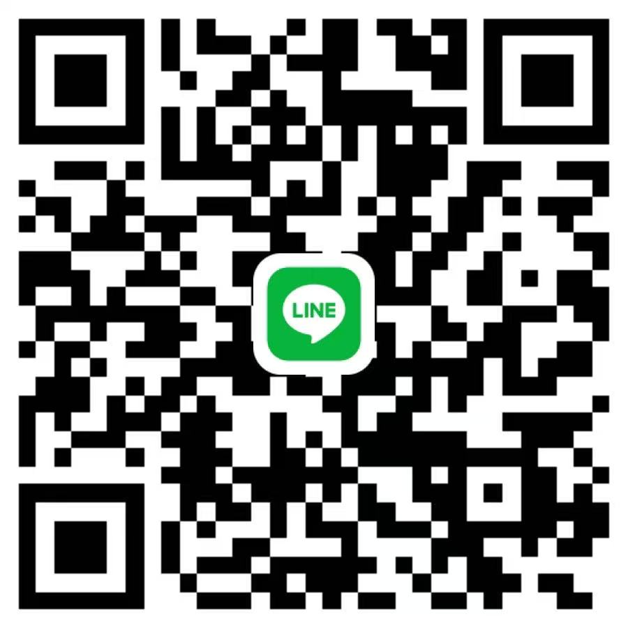 Line